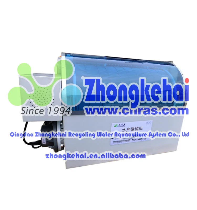 Барабанный Фильтр для микрофильтрации аквакультуры