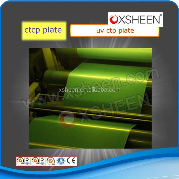 Офсетная печатная машина пластина CTcP UV-CTP