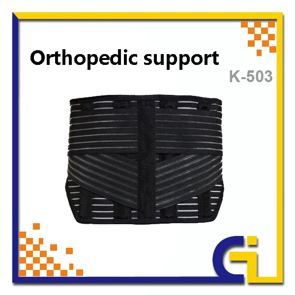 Lower Back Lumbar Support Belt/Brace, Lumbar Back Brace