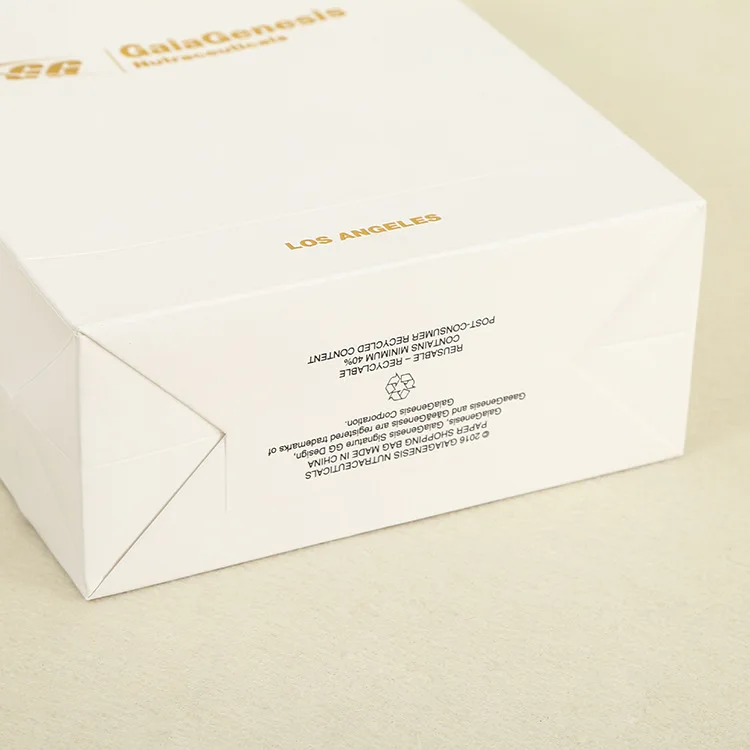 simple logo print Square Bottom Retail White kraft Paper gift Bag
