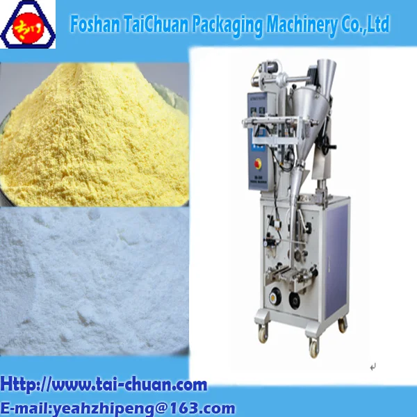 automatic soy milk powder packaging machine