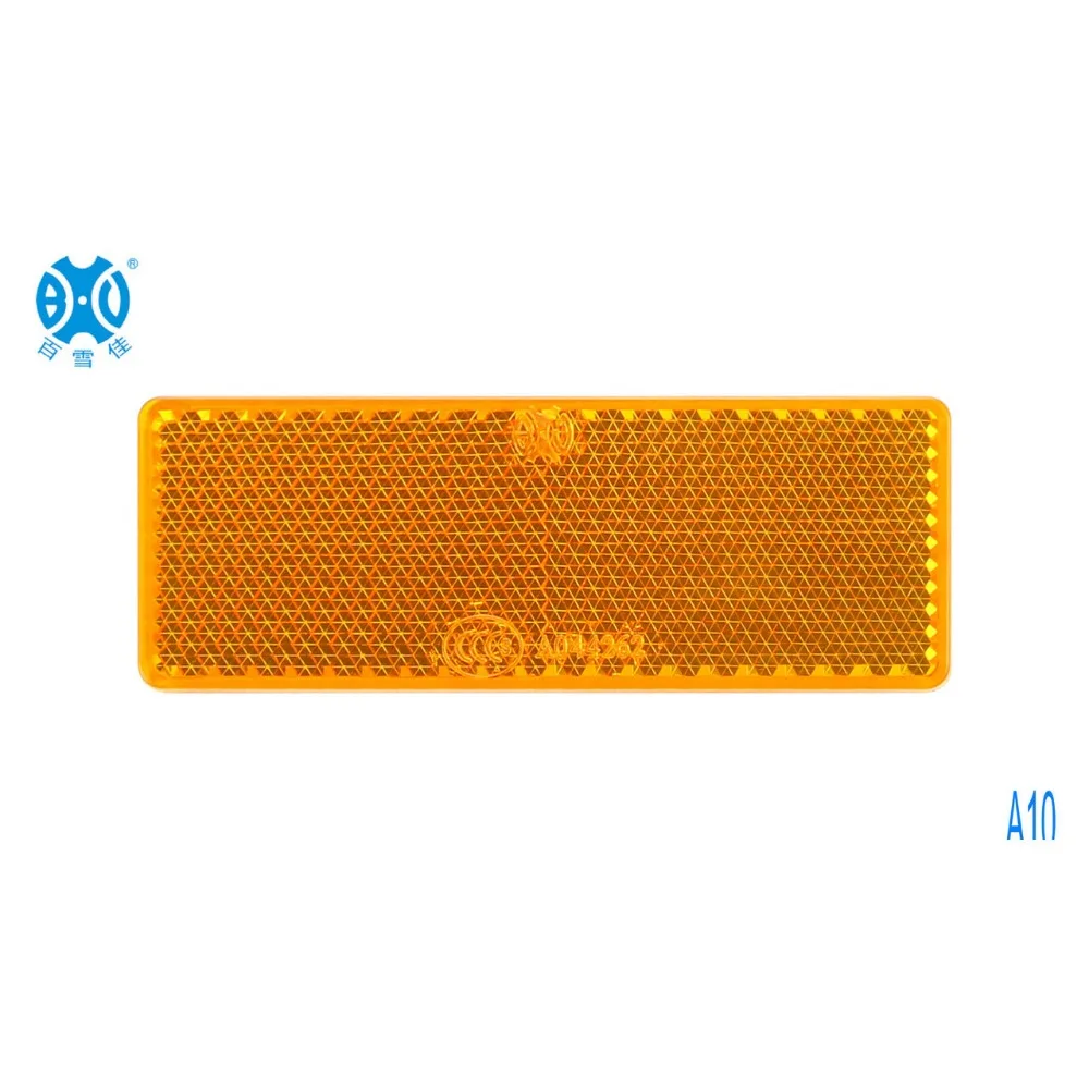 Rectangle E-Mark Automotive reflectors with adhesive on backside