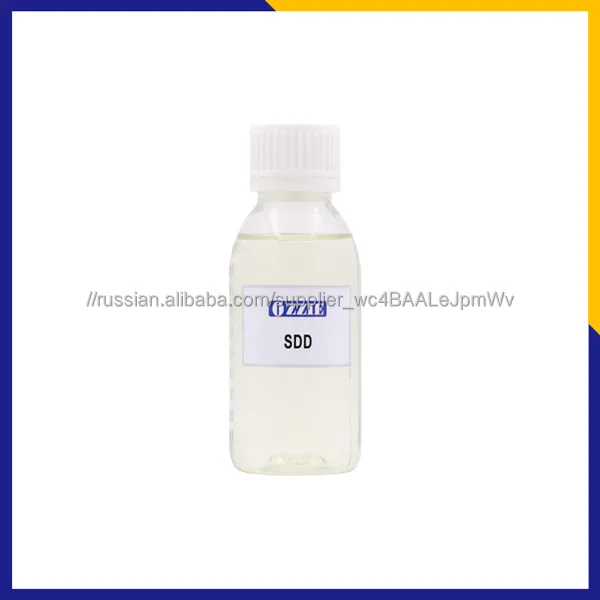 Химическое сырьё для водоочистки SDD CAS No 128-04-1