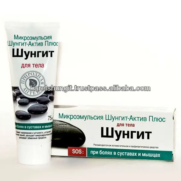 Shungite Muscle and spinal pain relief gel / Schungit