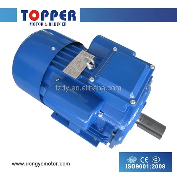 YC MOTOR WITH CAST IRON SHEET TERMINAL BOX,SINGLE PHASE MOTOR,GOOD SHARPE MOTOR