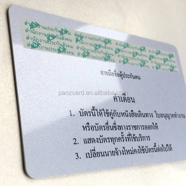 Customized PVC Plastic Gift Scratch Code Voucher Cards Barcode Scratch Off Cards Lottery Ticket Game Scratch Cards for win