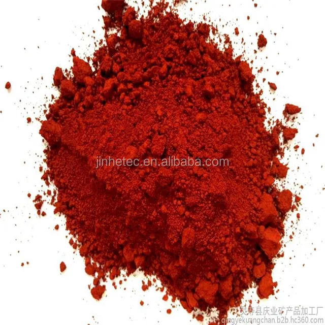 pigment concrete Photochromic pigment Red 5110