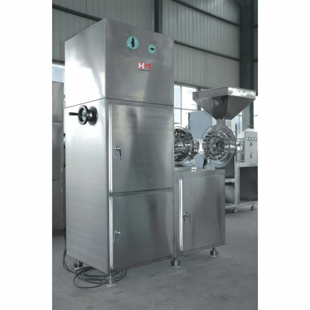 Universal Mill Pulverizer CE GMP approved /EU cGMP Standard