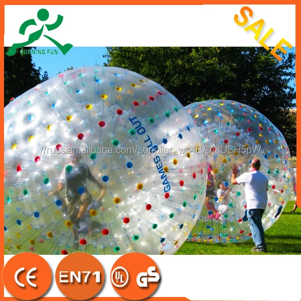 Дешевые цены!! высокое качество 0.8 мм/1.0 мм ПВХ/ТПУ надувные зорб мяч, зорбинг, зорб мяч для продажа