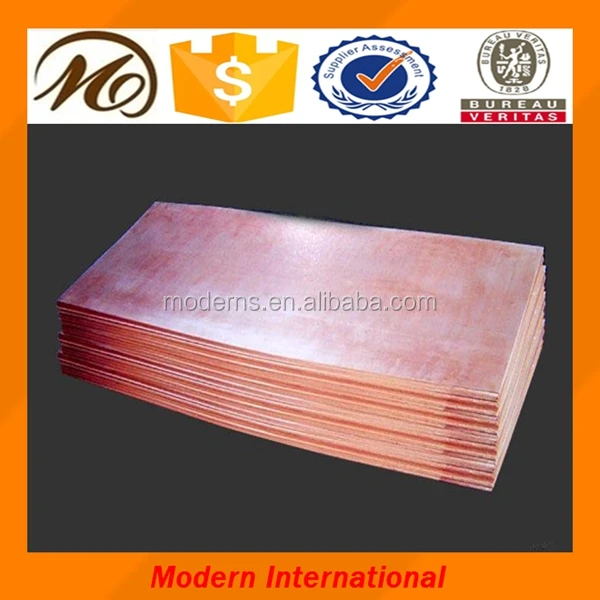 Бескислородной меди пластина