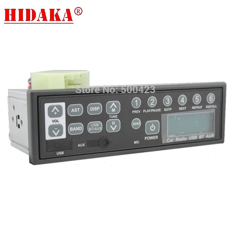 HIDAKA FM AM USB  HI-M200  Reliable Car Radios with External Antenna Jack 12 24 Volt for Excavator Radio