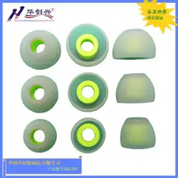 HZ-107 Прямая продажа с фабрики, силиконовые насадки для наушников LMS, вкладыши для наушников, гарнитура