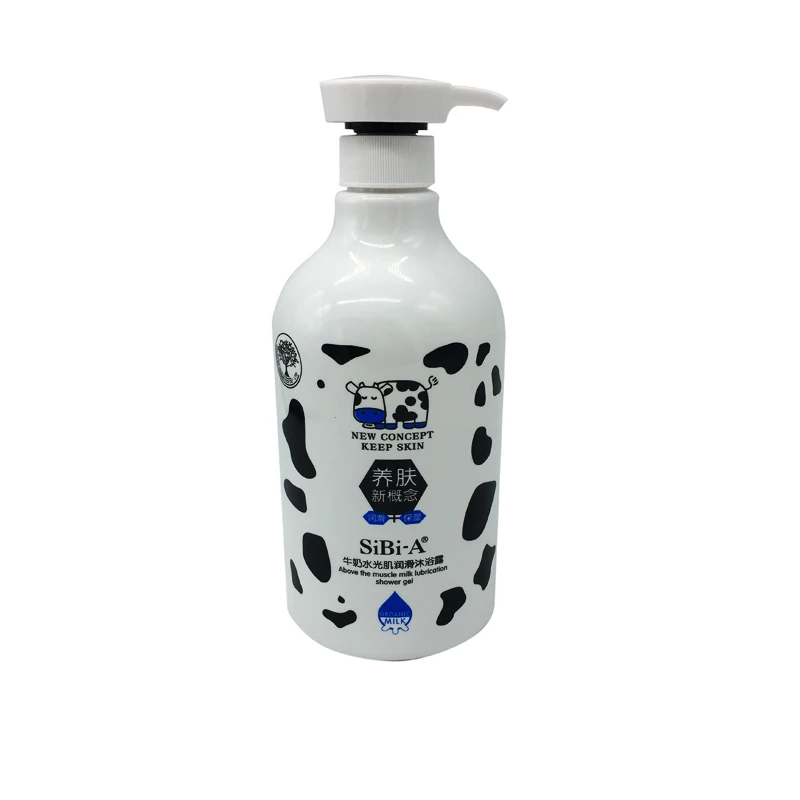 Private Label Natural And Mild Organic Dog Shampoo Pet Dog Shower Gel Wholesale