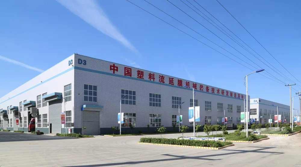 
Cast LLDPE stretch film making machine 