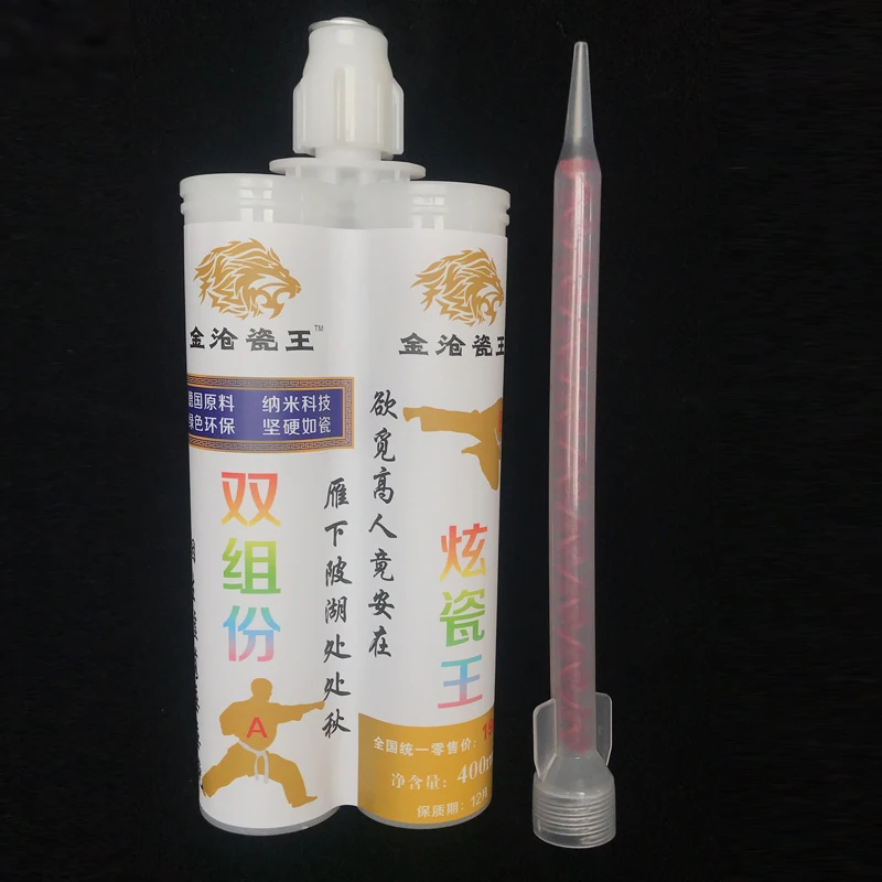 Environmental Mildew Tile Shower Grout Sealant