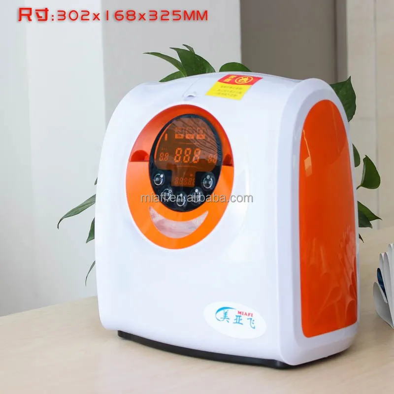 Commercial 1L-6L adjustable mini oxy-life oxygen concentrator with 220V 50Hz