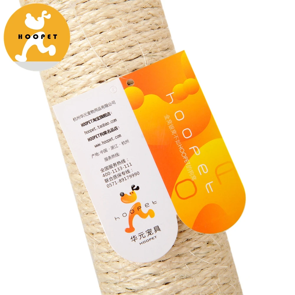 Natural Paradise Cat Furniture Wooden Cat Tree Pet Toys With Hammock