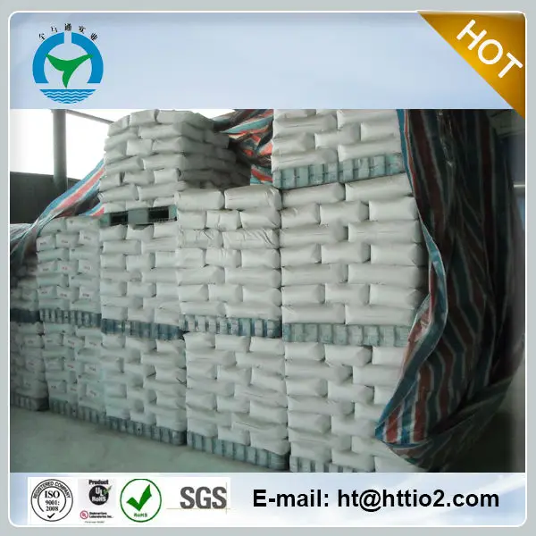 
nano titanium dioxide widely used in painting, coating, ink and paper making 