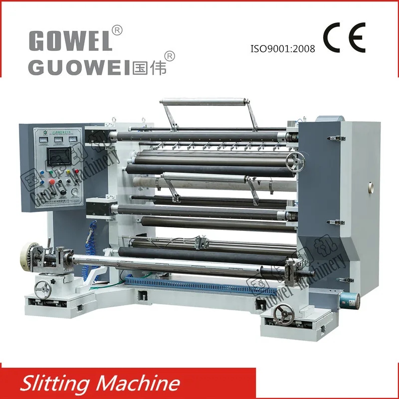 lfq high speed computer paper roll slitting machine