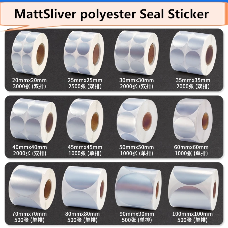 Sliver PET Round Sticker Roll, Width 40 ~100mm,  Matt Coated Polyester film bar code Circle Seal Stickers