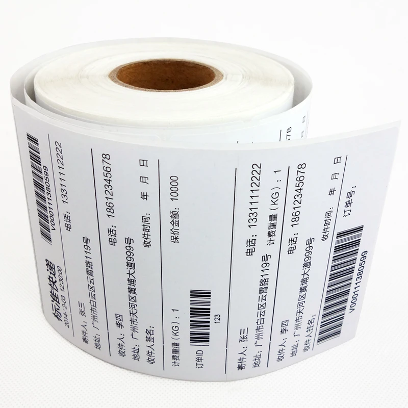 double-sided adhesive label thermal shipping label 2 layers diecut stickers