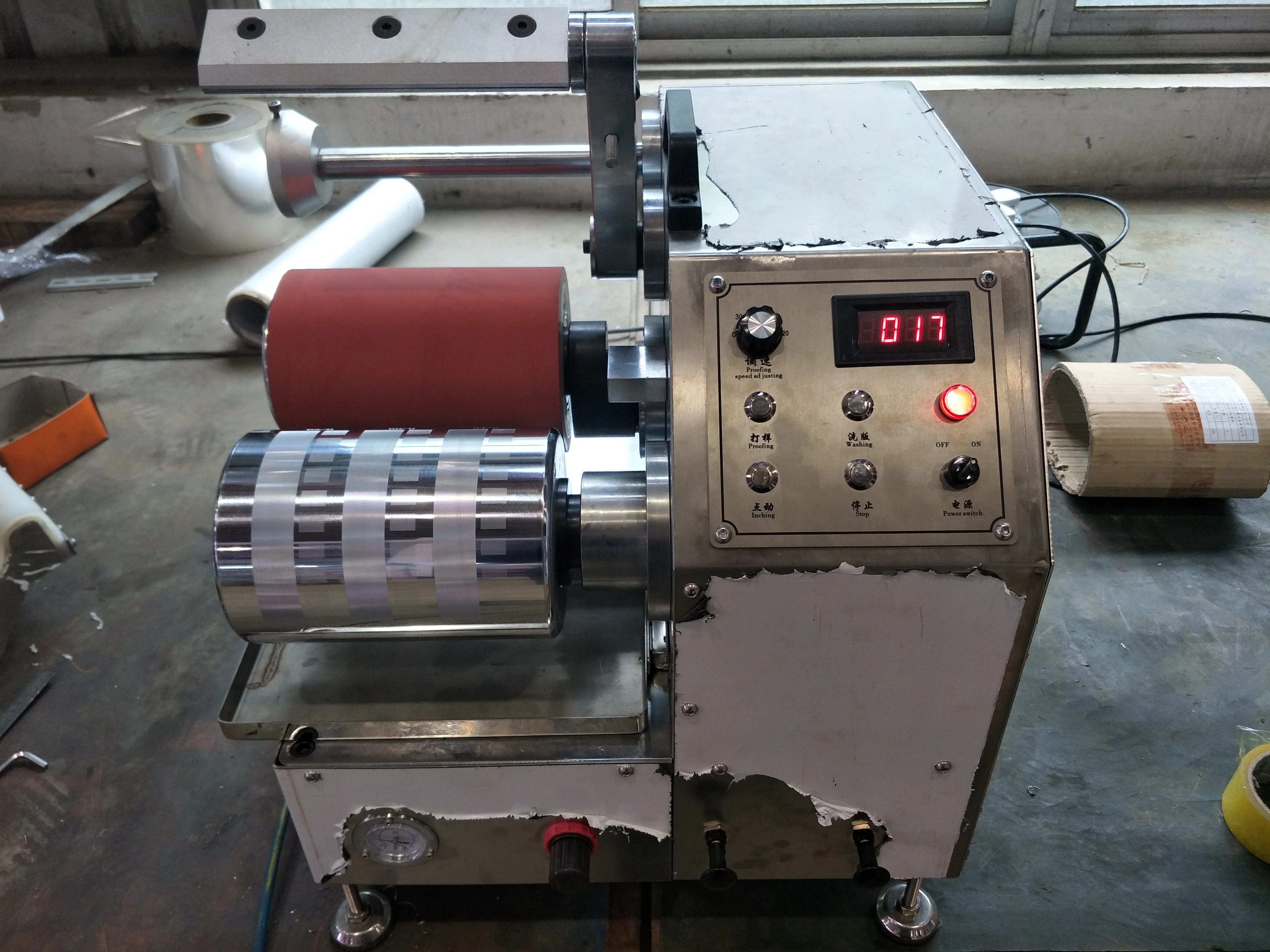 
Rotogravure Cylinder Printing Mini Gravure Proofer 