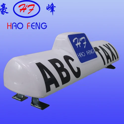2015 support type led taxi advertising top light