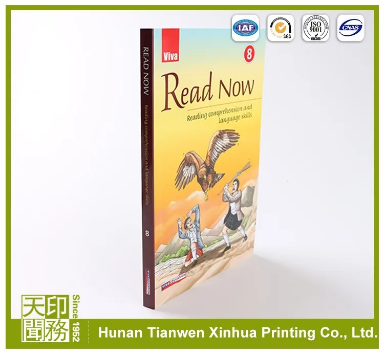 Rotary offset printing machine