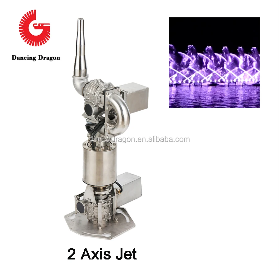 Comercial Home Wall Water  Fountain Show Use 1/2/3D Swing Fountain Nozzle With DMX512 Digital Control System