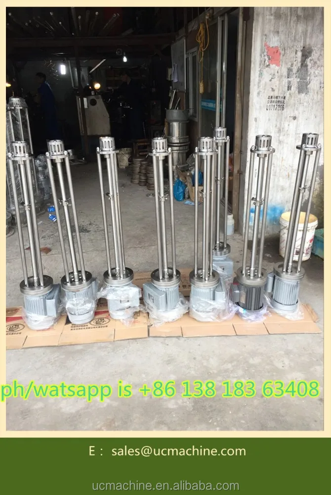 lotion mixer cream industrial mixer grinder homogenizer mixer