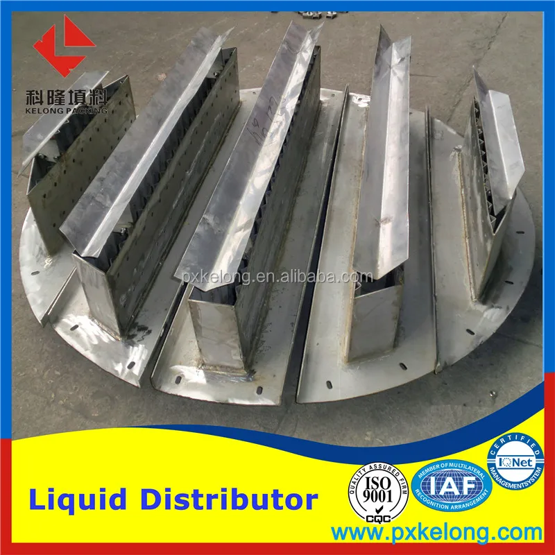 
Plastic Metal Liquid Collector Trough Pan Gas Liquid Distributor in tower internal 