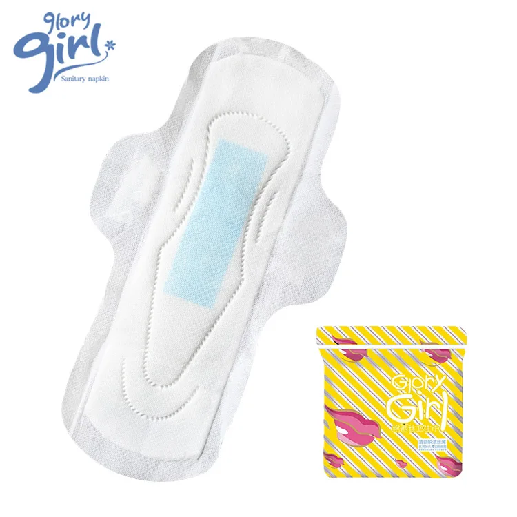 China extra long sanitary towel manufacturers custom cotton made 7 layers sanitary napkin for women