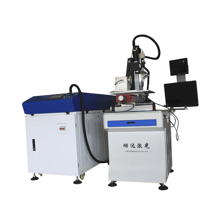 China factory 200W 300W continuous fiber laser welding /soldering machine for stainless steel/aluminum
