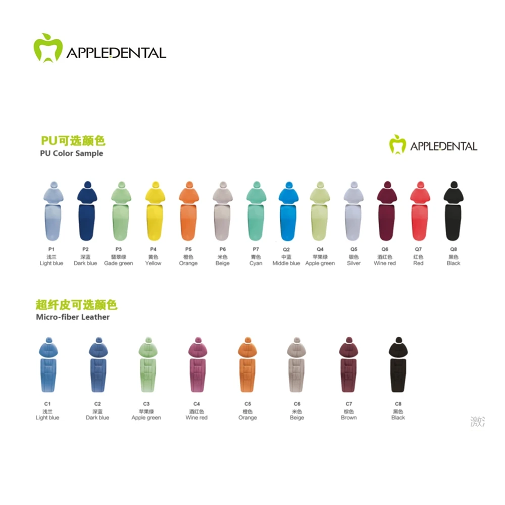 APPLEDENTAL touch sreen  Dental Unit Chair  with CE certificate Approved