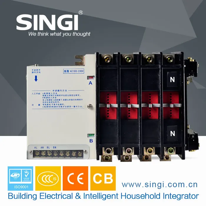 China power supply 3P 4P 63A 660V/690V 380V/400V CCC ISO9001 PC dol block automatic electrical switch