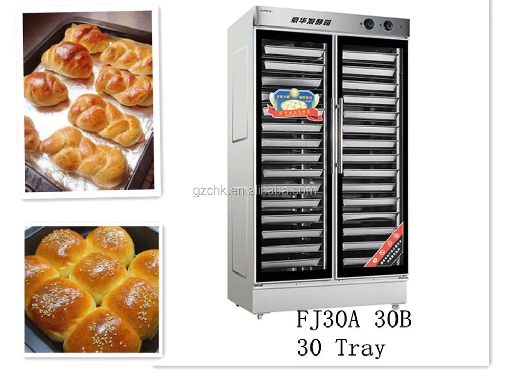 30 tray pastry fermentation equipment for bakery FJ30A