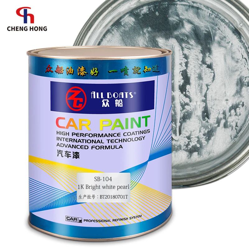 factory priceCar refinish paints auto 1k pearl color base coating bright white pearlescent automotive spray paint