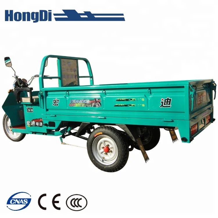 Hongdi heavy duty cargo Electric tricycle for adult