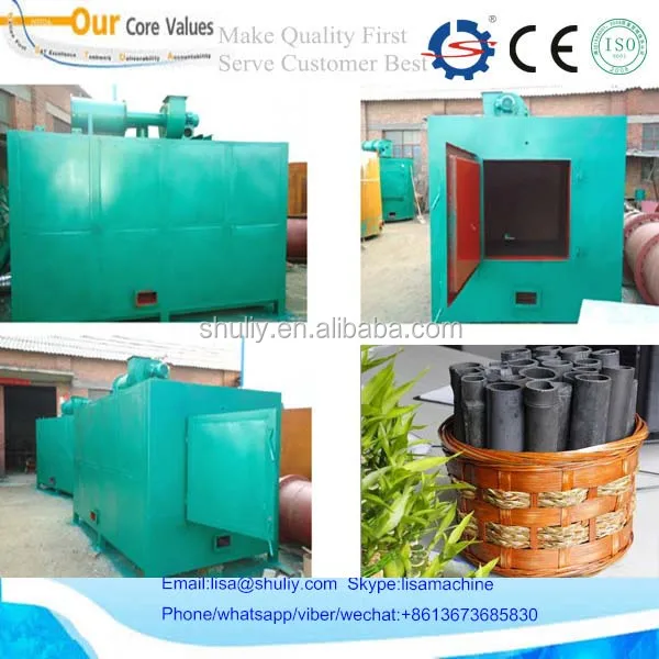 Eco-friendly self-ignite 1500kg/24h sawdust briquette charcoal making oven with factory price