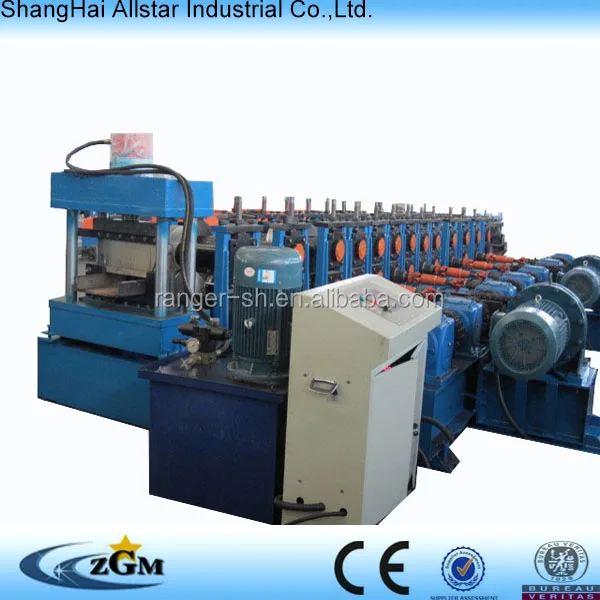 Stainless Steel Z Channel Sheet C/z/u Channel