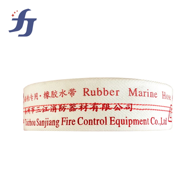 
Lightweight and flexible Kink resistant white fire fighting hose 