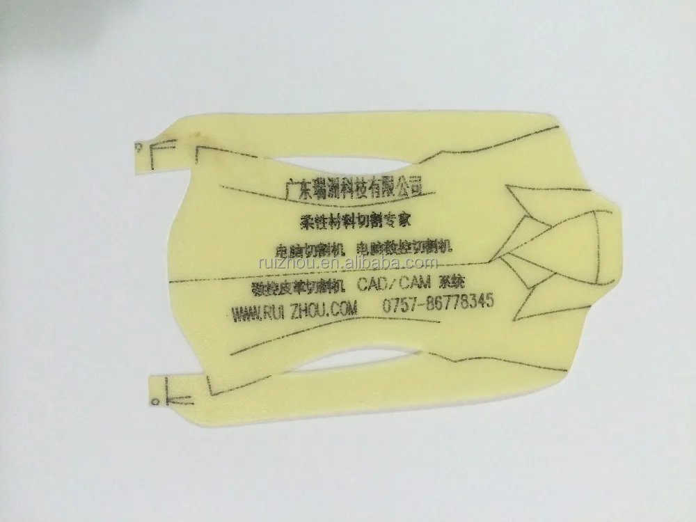 RUIZHOU Paper Cutting Machine Brown Paper Box Sample Making Cutter