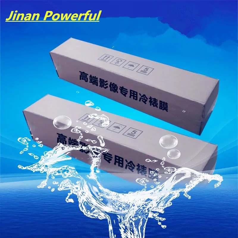 Free Sample Roller by Roller PVC Cold Laminating Film Soft Protective Roll Film for Photography Craft and Industrial Packing