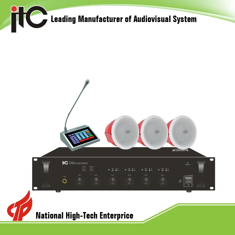 
ITC T-7700 IP Based Public Address Big Pa System 