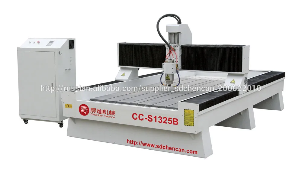 Гравировальный фрезерный станок с чпу по камню CC-S1325B