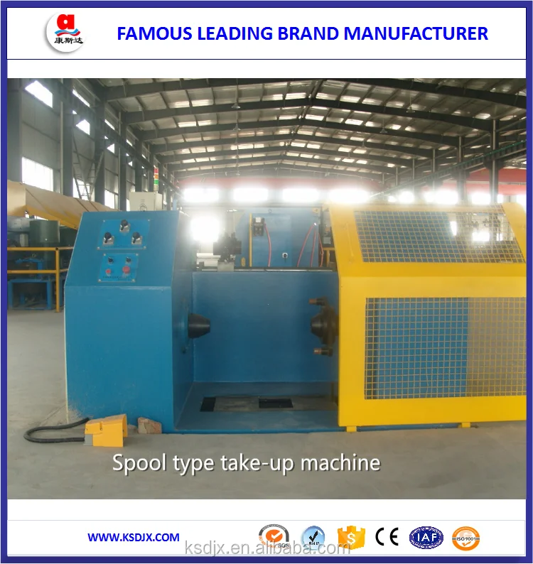
High quality Metal Wire Spool Take-up machine 