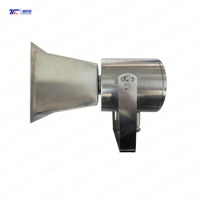 Взрывозащищенные Системы IP PA, сетевые усиленные звуковые системы внутренней связи, наружные системы PA для зоны сверления