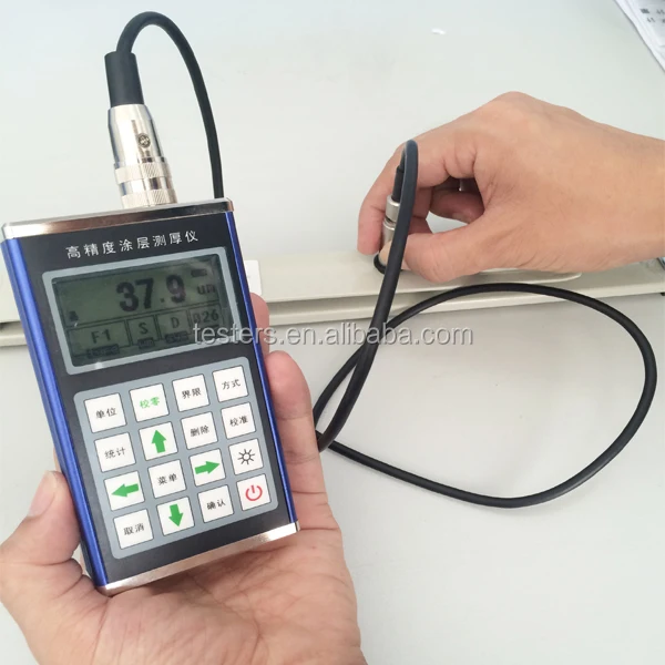 
high quality portable coating thickness gauge 