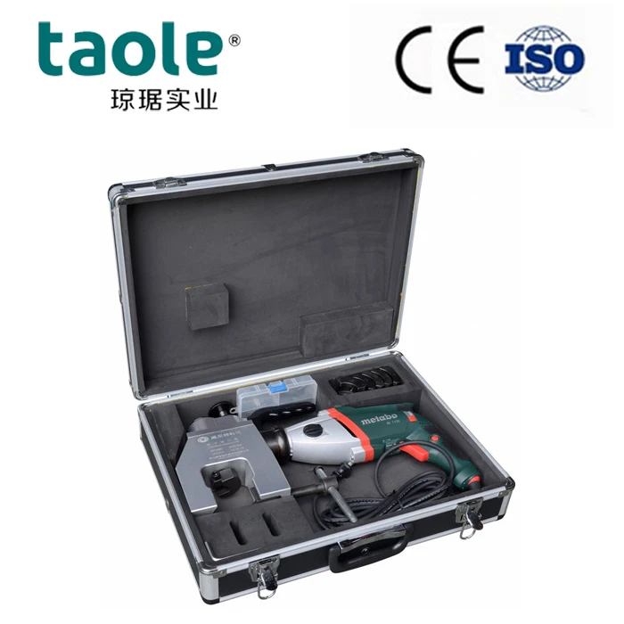 Automatic Orbital Pipe Cutting Machine Cold Cutting Tube Machine