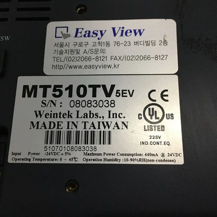 MT510TV 5EV  WEINVIEW touch panel screen HMI